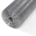 "Na metry" 15,6X15,6/1,07mm SIATKA ZGRZEWANA OCYNKOWANA  